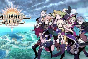 the alliance alive hd remastered release date