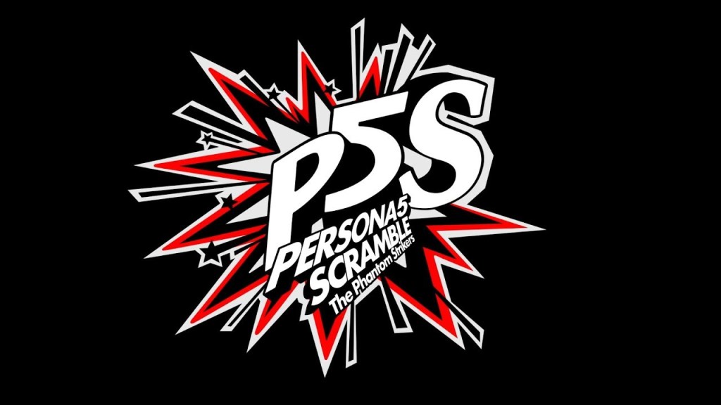 Persona 5 Scramble: The Phantom Strikers logo