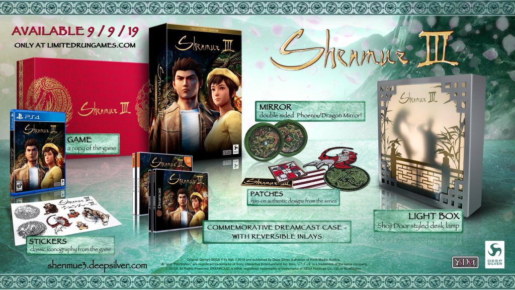Shenmue 3 Collectors Edition
