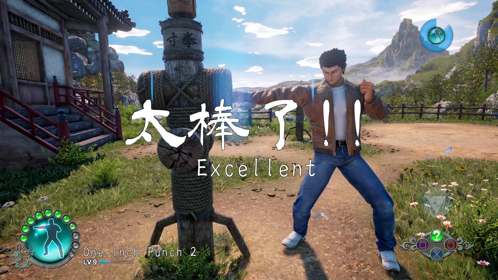 Shenmue III review