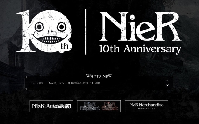 NieR 10th Anniversary
