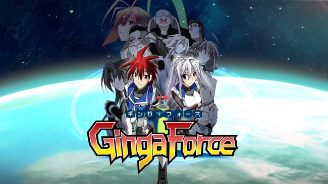 Natsuki Chronicles PlayStation 4 Édition Standard – First Press Games