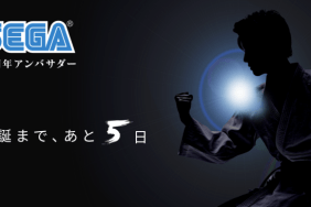 sega 60th anniversary