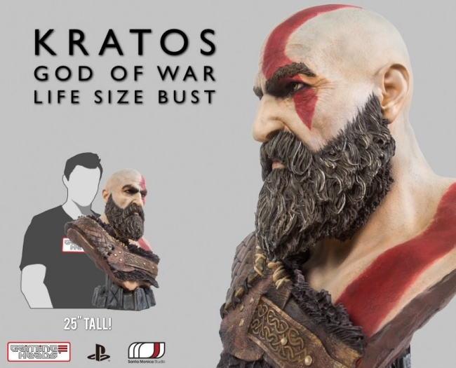 god of war merchandise