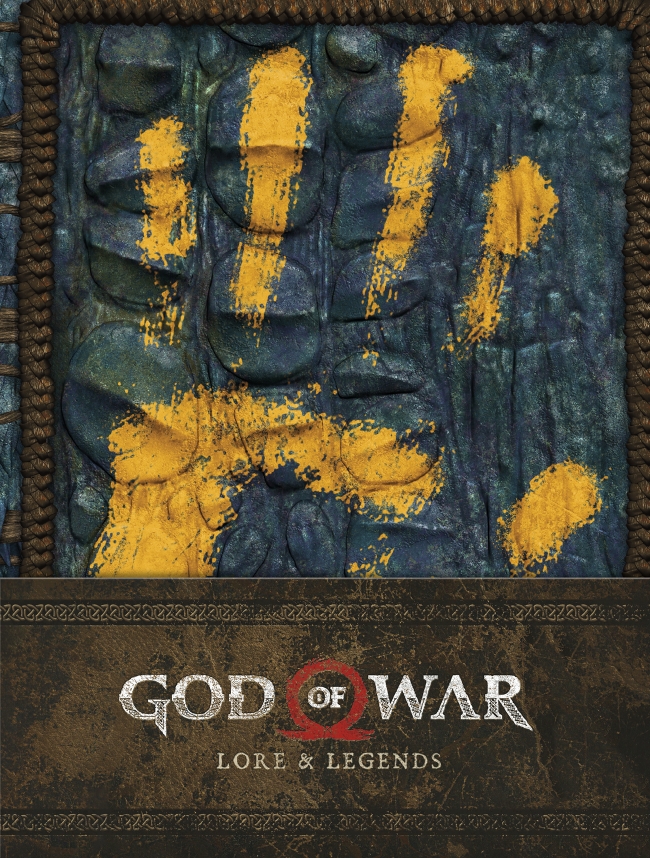 god of war merchandise