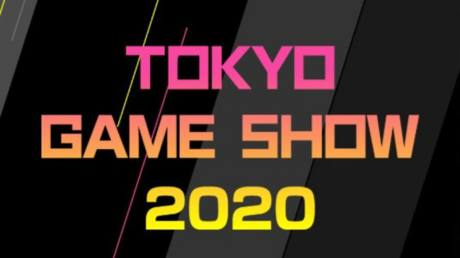 tokyo game show 2020 cancelled