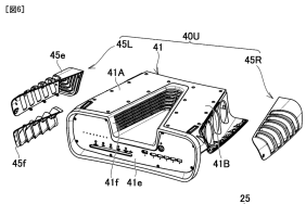 PS5 dev kit patent 1