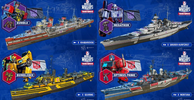 transformers world warships event