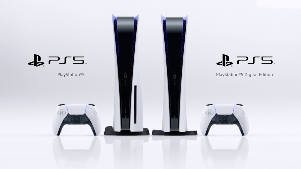 PlayStation 5 preorder singups reservation