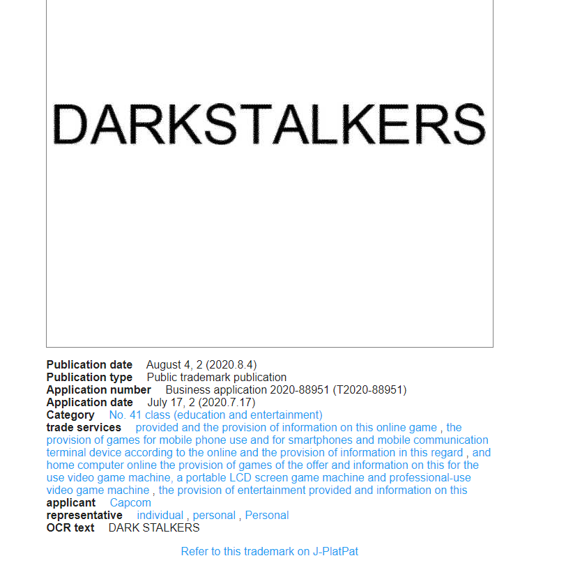 capcom darkstalkers trademark