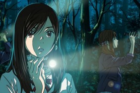 root film release date