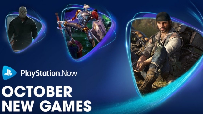 playstation now october 2020