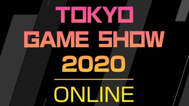 tgs 2020 online