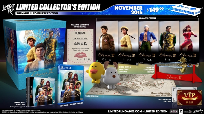 shenmue 3 complete edition