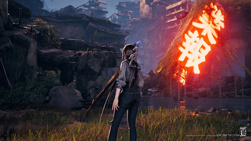 project eve gameplay