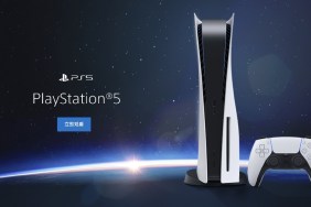 PlayStation 5 China