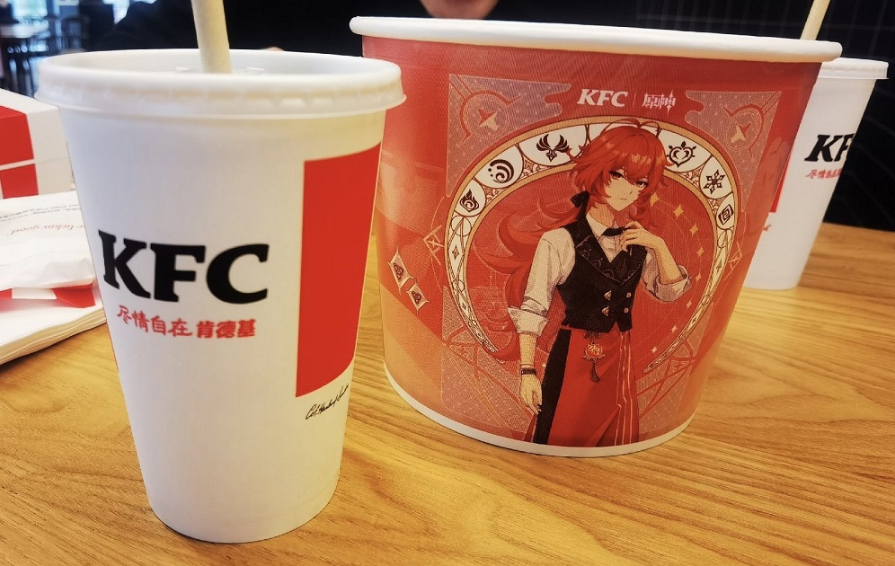 Genshin Impact KFC Collaboration Cancelled