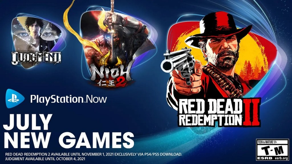 PlayStation Now July 2021