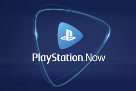 PS5 PlayStation Now