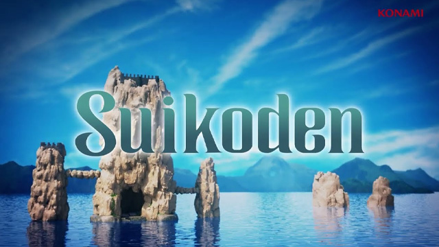 suikoden 1 and 2 hd remaster