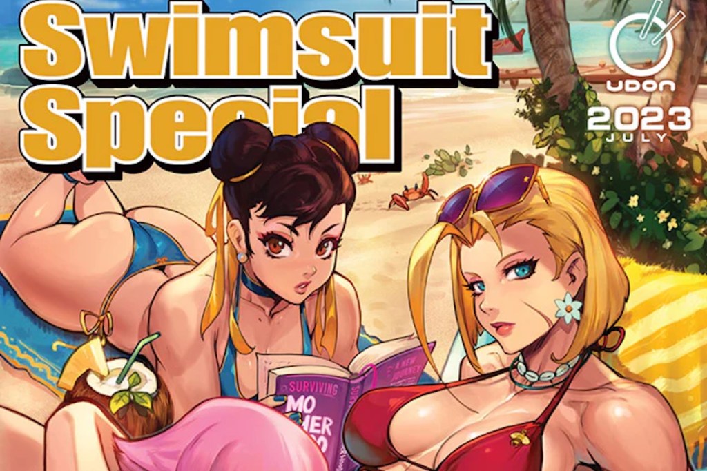 street fighter swimsuit special