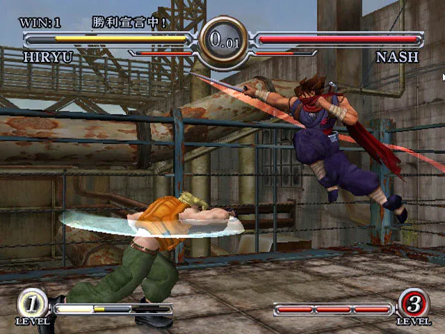 Real Bout Fatal Fury 2 Smashes Onto PS4 and Xbox One Tomorrow