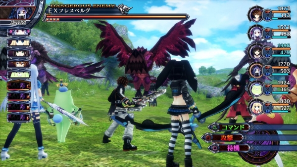 Fairy Fencer F: Advent Dark Froce