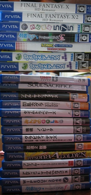 Sadly, I Have to Preface This...