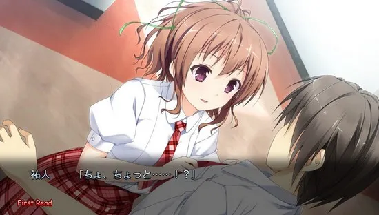 That Girl Can't Leave Me Alone!