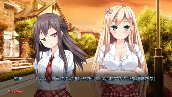 That Girl Can't Leave Me Alone!