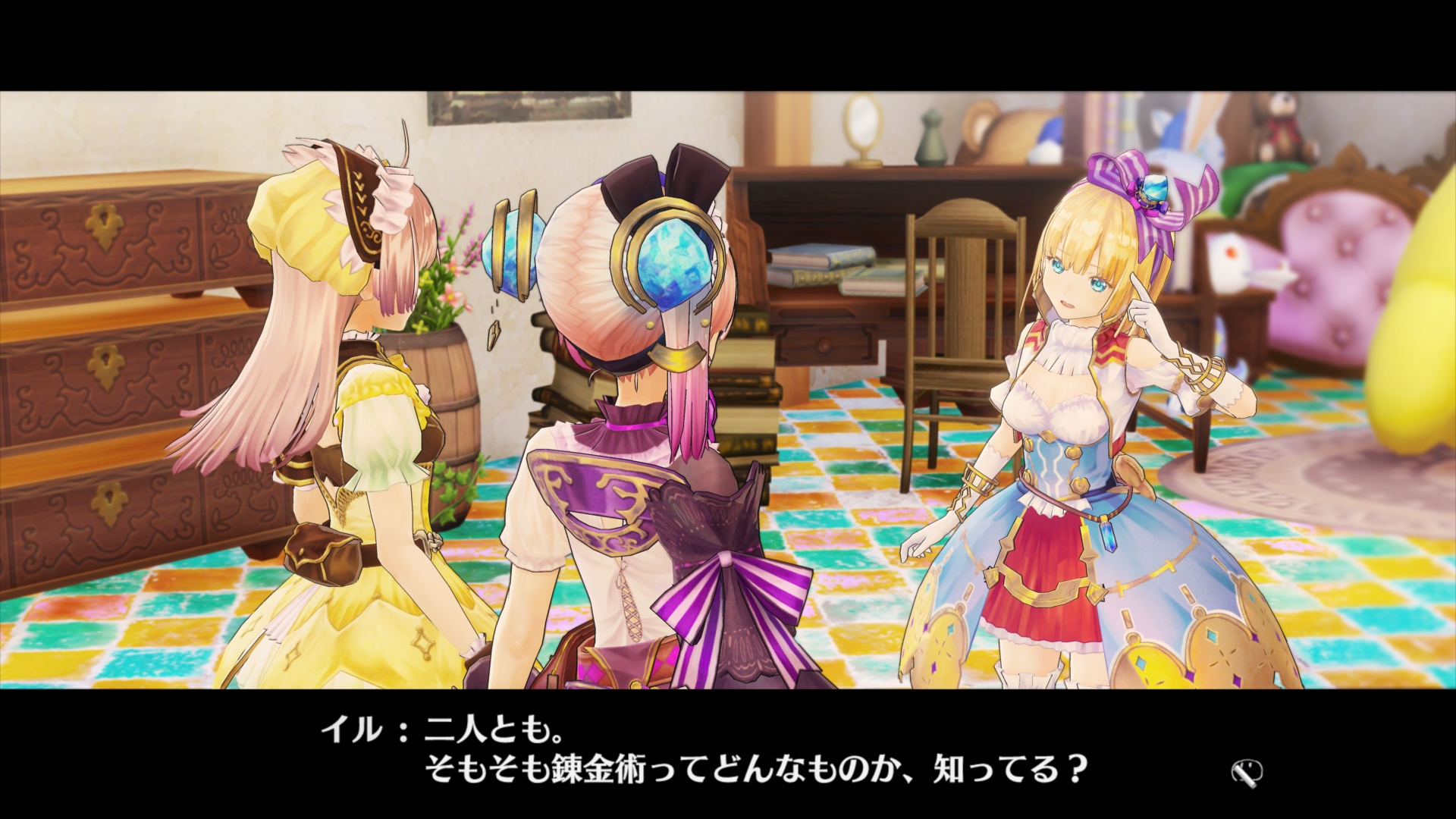 Atelier Lydie & Suelle Japanese Screenshots