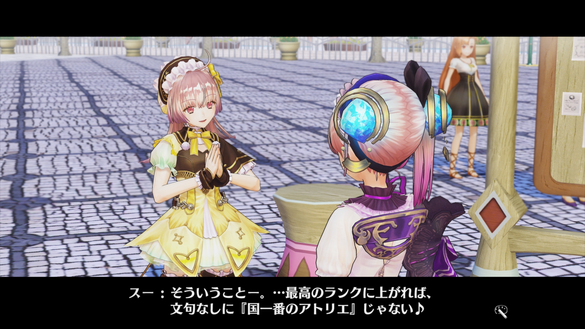 Atelier Lydie & Suelle Japanese Screenshots