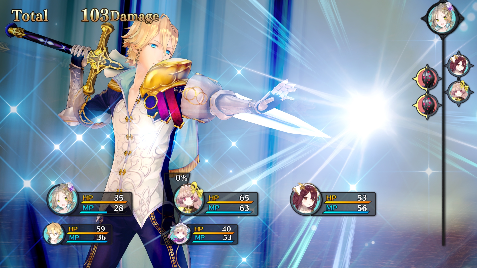 Atelier Lydie & Suelle Japanese Screenshots