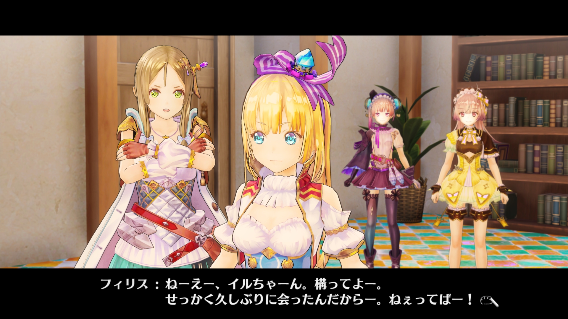 Atelier Lydie & Suelle Japanese Screenshots