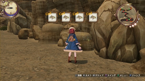 Atelier Sophie