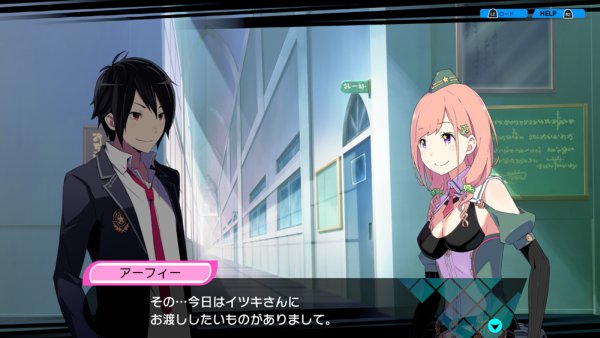 Conception Plus adds TV anime character Arfie - Gematsu