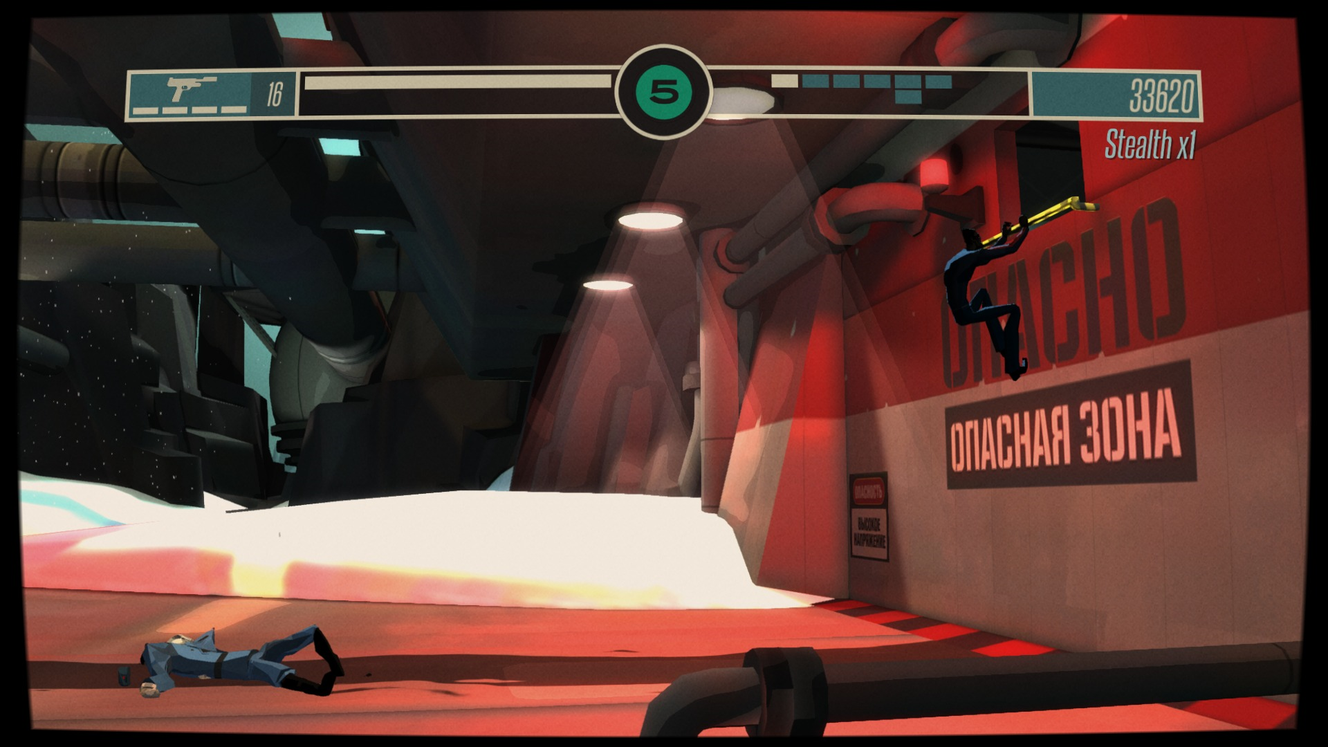 CounterSpy