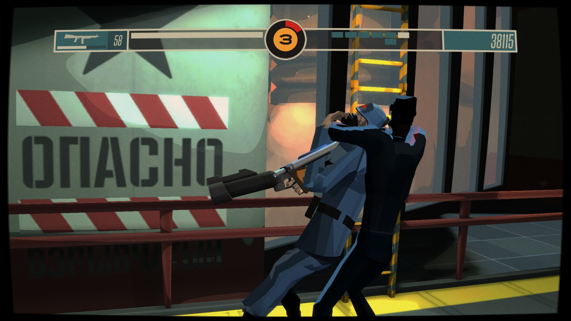 CounterSpy