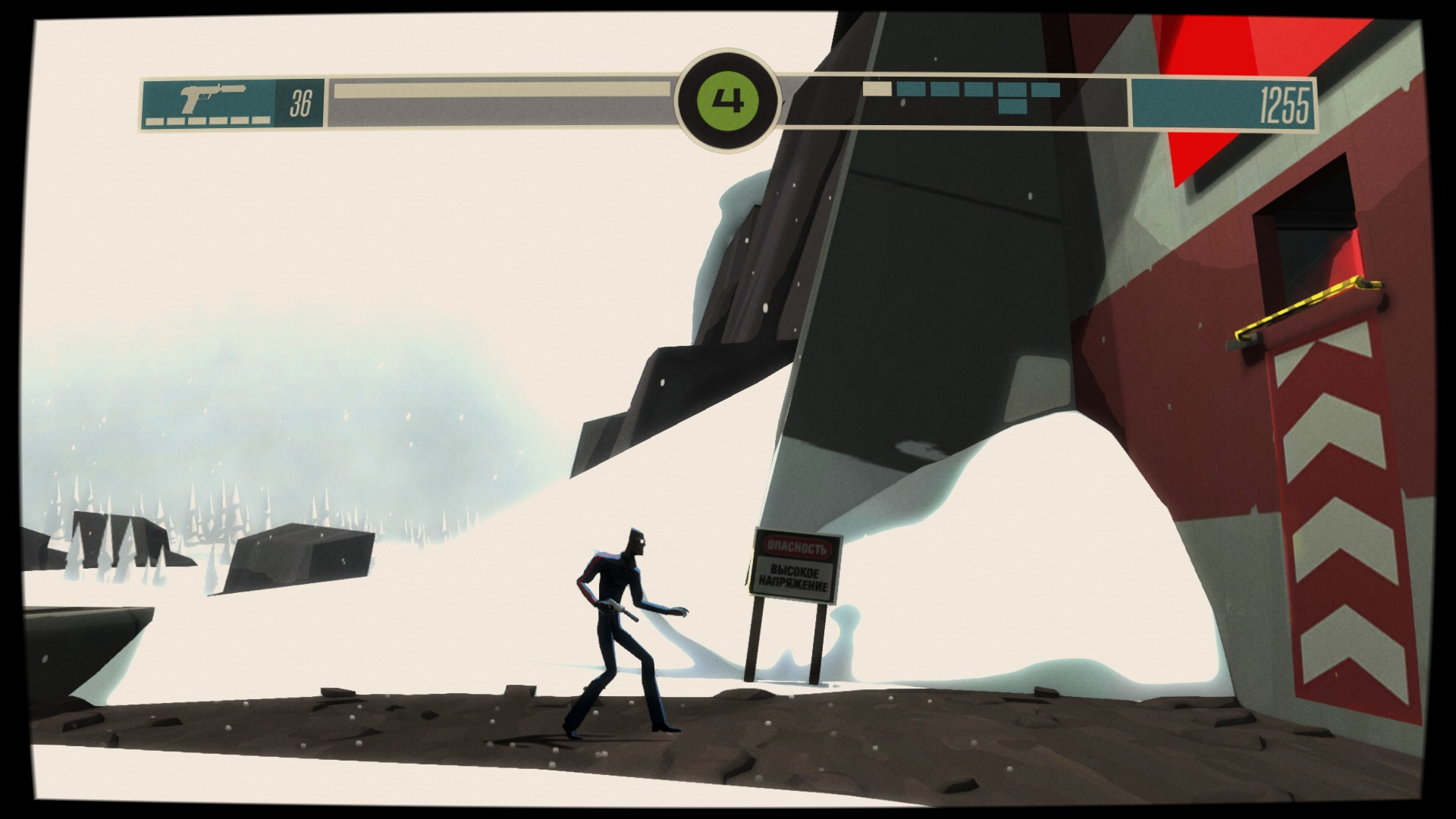 CounterSpy