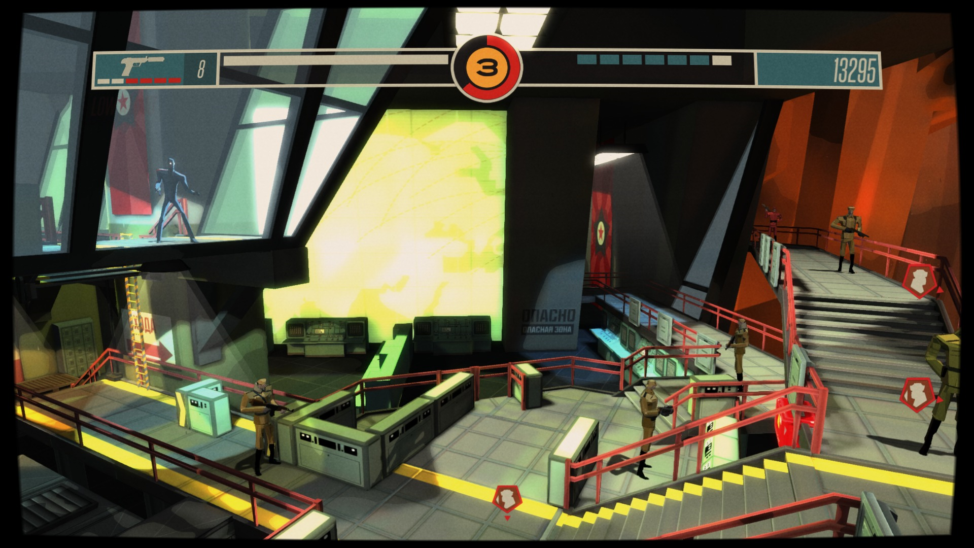 CounterSpy