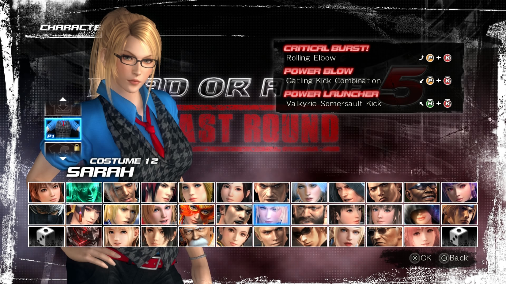 Dead or Alive 5: Last Round for PlayStation 3