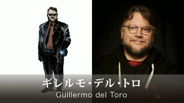 Death Stranding Characters September 2018 #3