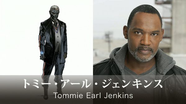 Death Stranding Characters September 2018 #2