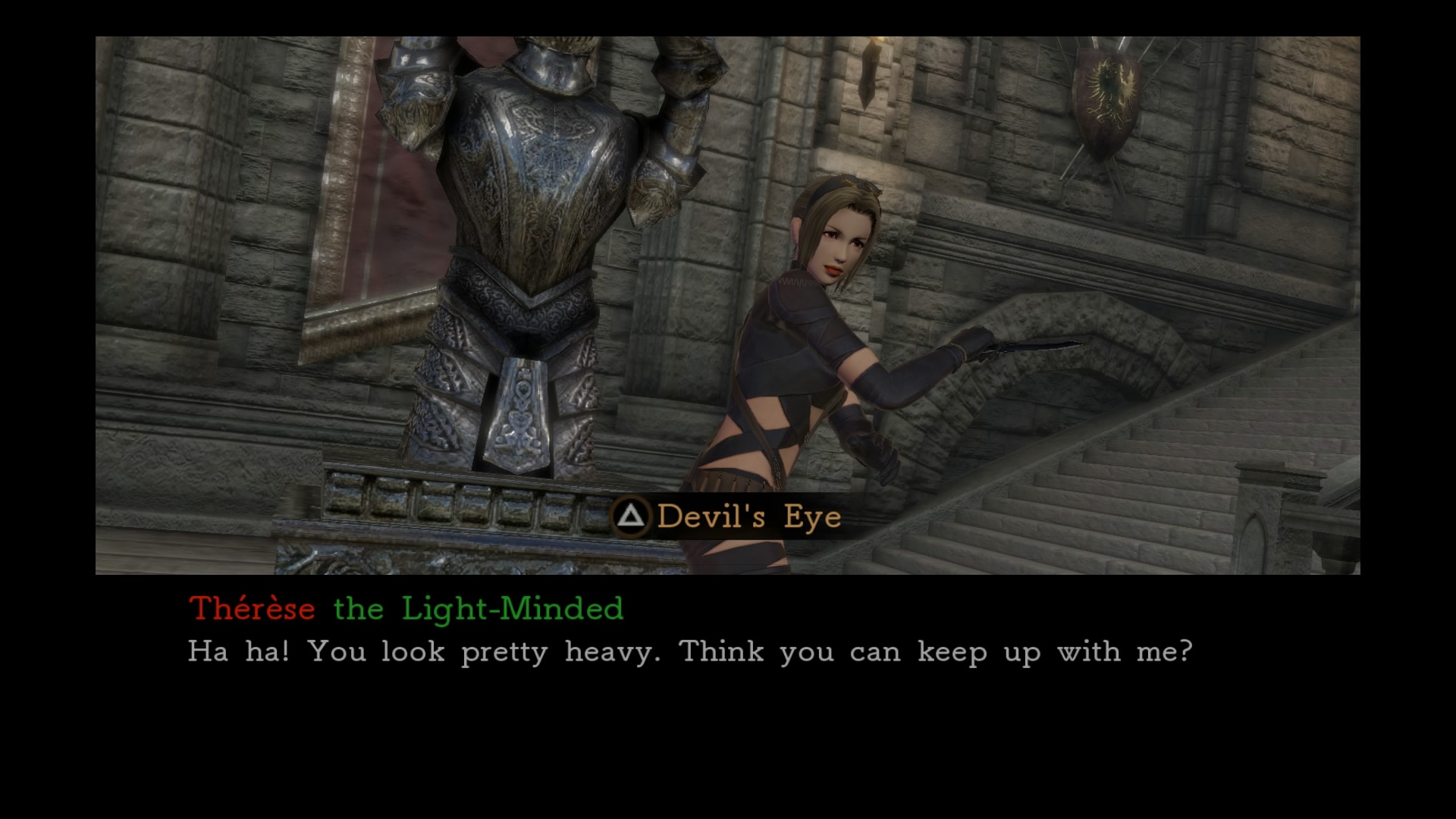 Deception IV: The Nightmare Princess Screenshots
