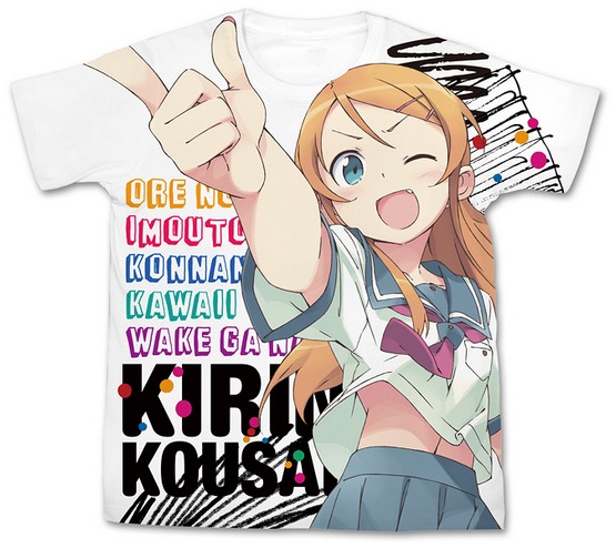 Dengeki Bunko Fighting Climax