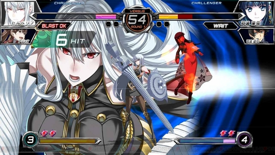 Dengeki Bunko Fighting Climax