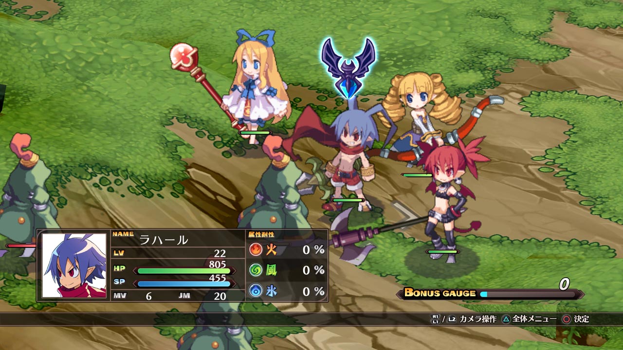 Disgaea 1 Complete Review #10