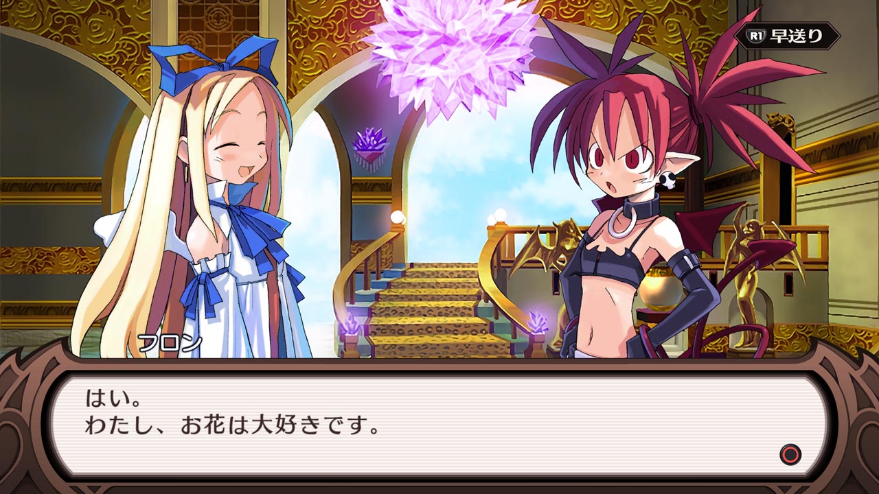 Disgaea 1 Complete Review #11