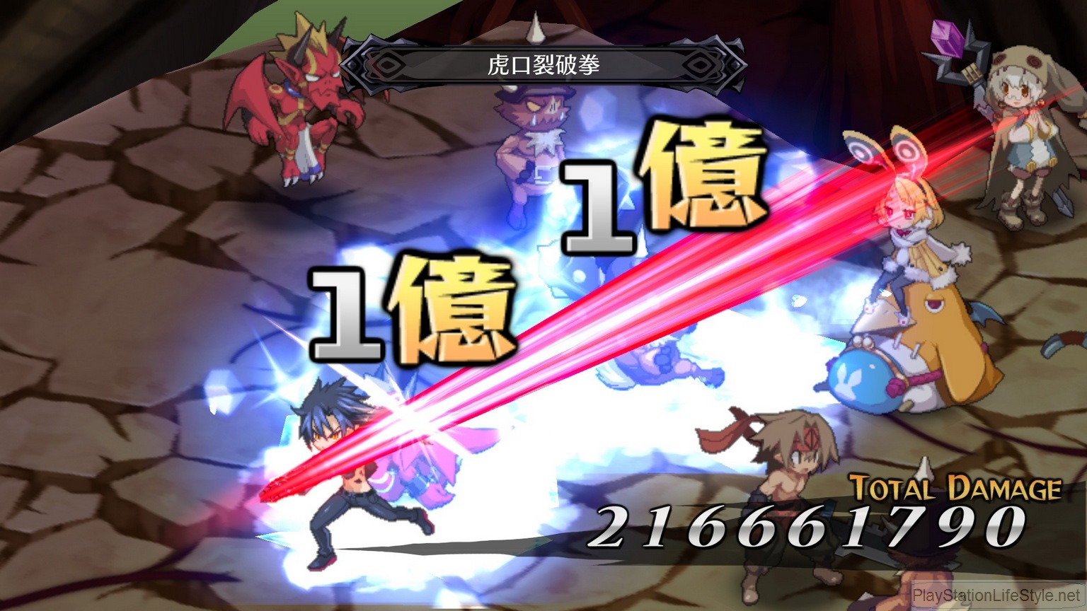 Disgaea 5 Ps4 Images Picture002
