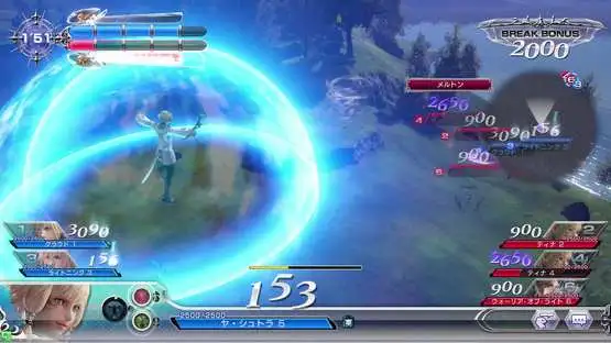 Dissidia Limit Breaks